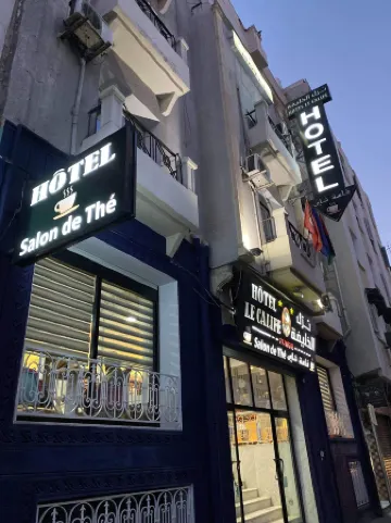 Hôtel le Calife Отели в г. Медина де Тунис