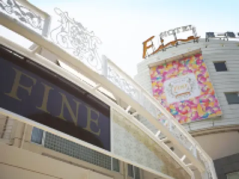 ホテルファインアロマ大阪岬南一番地Ⅰ・Ⅱ店 岬町のホテル