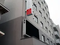 New Station Hotel Hotels in Isahaya