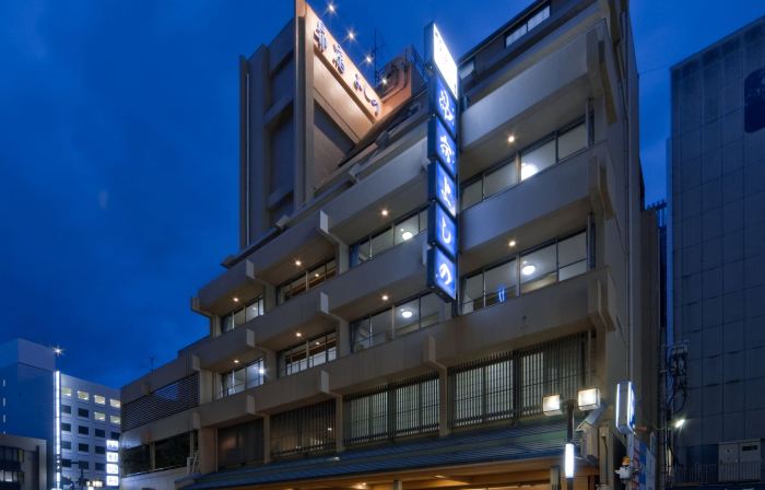 Subaru Inn Yoshino