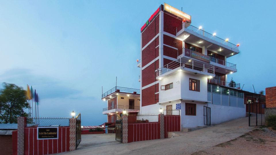 Hotel the Ranimahal