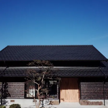 Okune