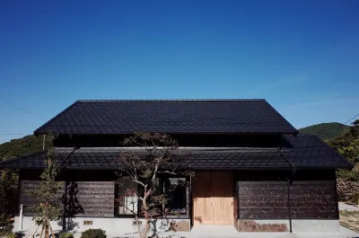 Okune Hotels near Minjindo