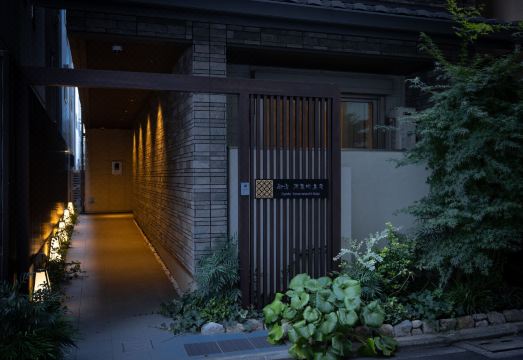 오야도 가와라마치고조