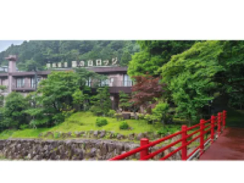 Kokuminshukusha Yunoyama Lodge