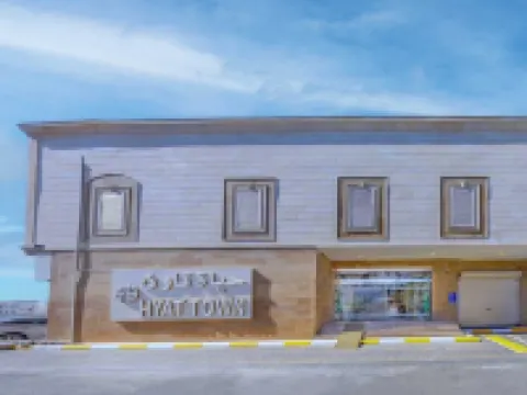 Hyatt Town Hotel Umluj 1 Hotels in Umluj