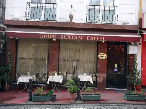 奧利菲蘇丹酒店