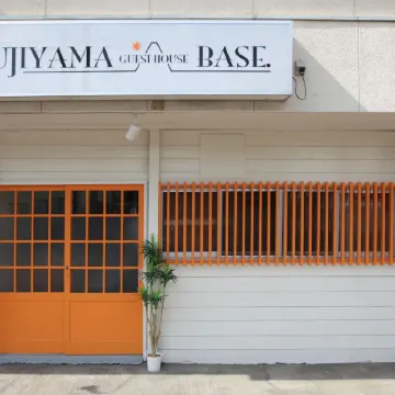 Fujiyama Base Отели рядом с достопримечательностью «Железнодорожная станция Фудзисан»