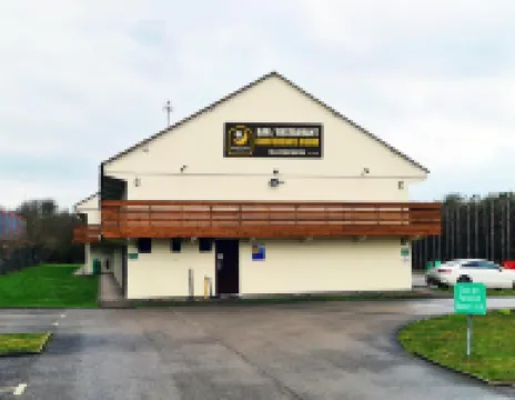 羅瑟勒姆菁英酒店 酒店