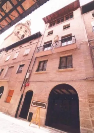 Hotel Rural Bidean Отели в г. Тафалья