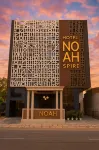 HOTEL NOAH SPIRE Hotels in 