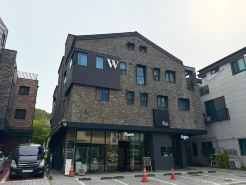 인천공항 W 프리미엄 게스트하우스