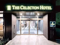 The Celecton Tsuchiura Ekimae Hotels in Ami