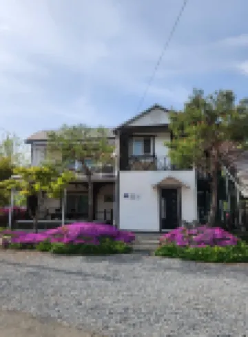 Pyeongchang Riverside Memories Pension โรงแรมใกล้Korea Botanic Garden