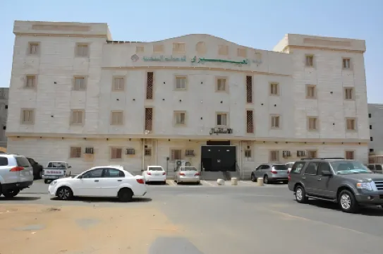 Al Eairy Furnished Apartments Jizan 1