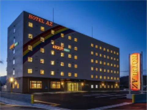 ＨＯＴＥＬ　ＡＺ　愛媛愛南店 愛南町のホテル
