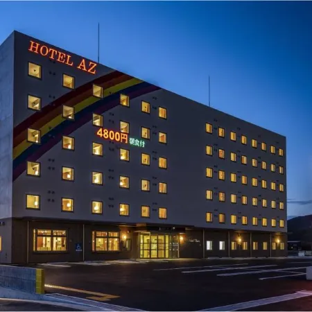 HOTEL AZ EHIMEAINAN-TEN