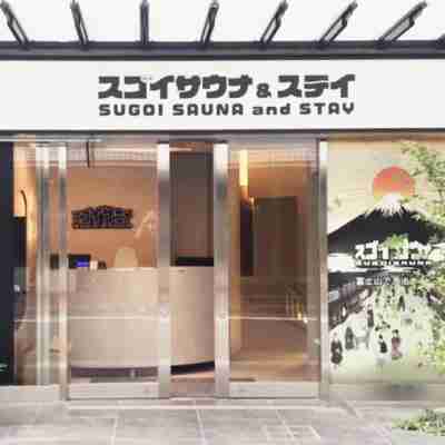 Sugoi Sauna & Stay Azabujuban Ekimae - Caters to Men Hotel Exterior