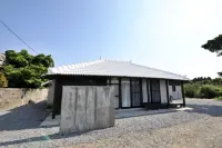 Ryukyu Kominka  Yamakawa House - Spa