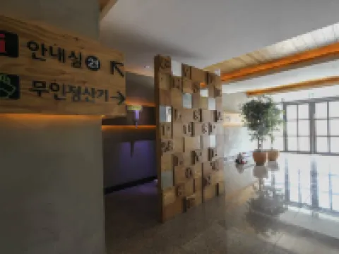 Gyeongsan Plus Oncheon Hotels in Gyeongsan-si