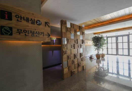 경산 온천 시설