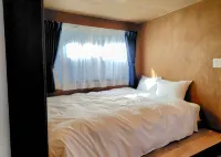 Trail Inn Towada - 2-Star