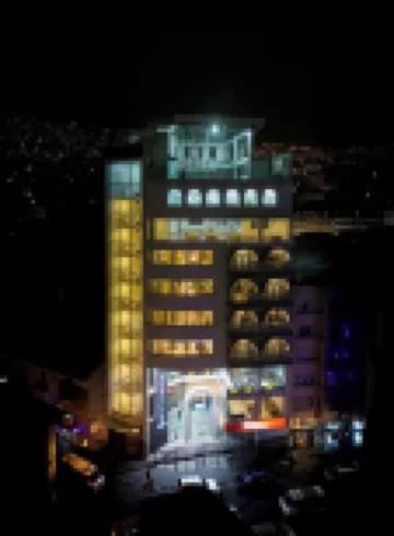 Illampu Art Boutique Hotel فنادق في 