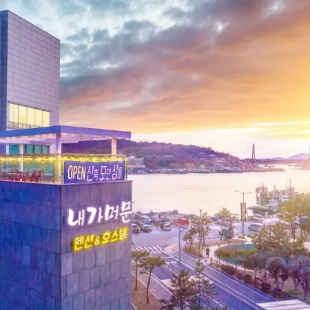 Yeosu Naega Meomun Pension Hostel