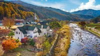 Muju Little Provence Pension - spa