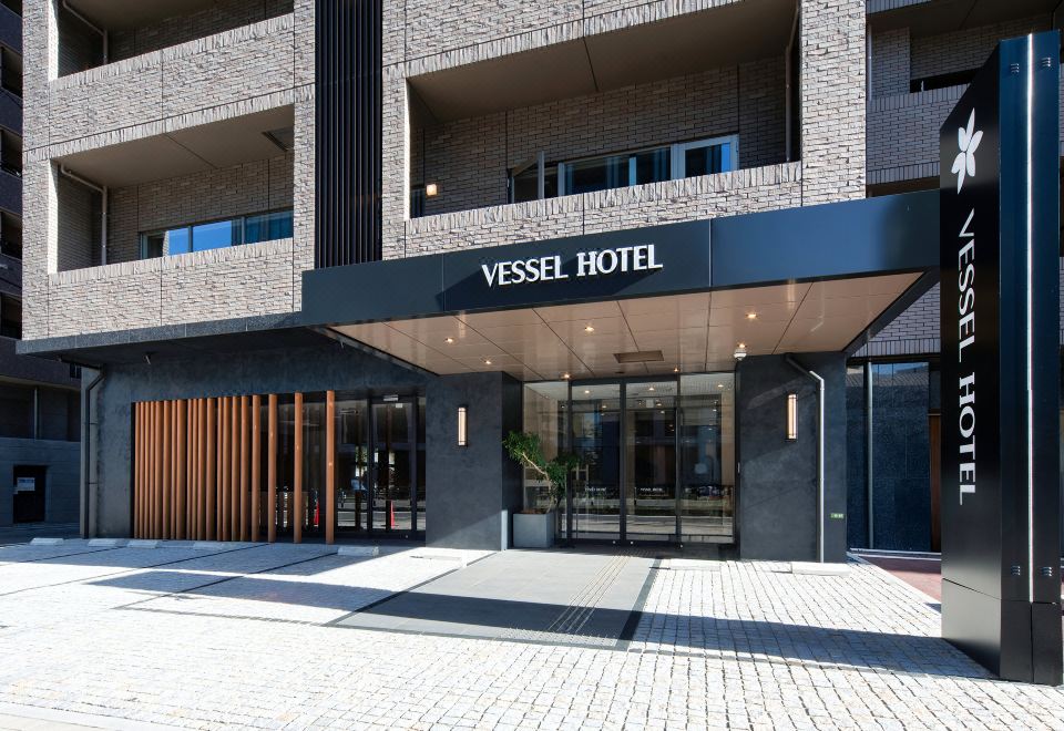 VESSEL HOTEL HIROSHIMA PEACE BLVD