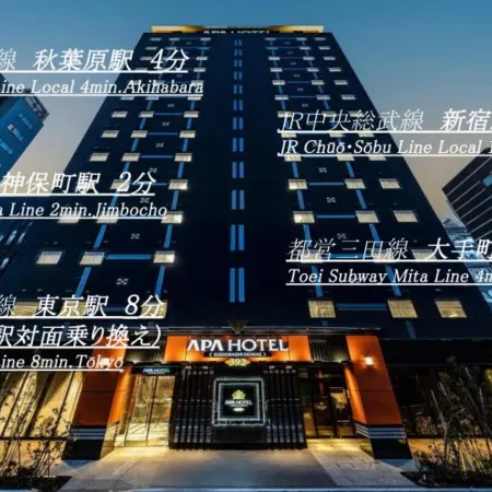 APA Hotel Suidobashi Ekimae