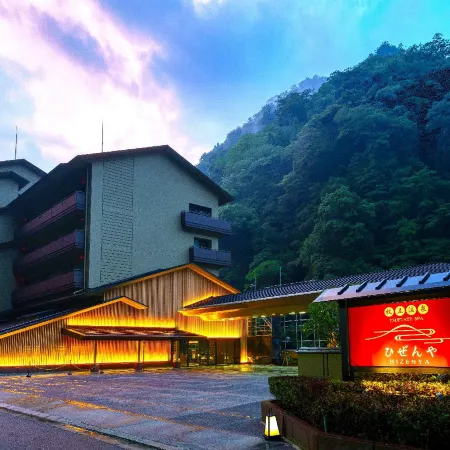 Tsuetate Onsen Hotel Hizenya