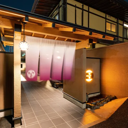 Meitei No Yado Hotel Koshien