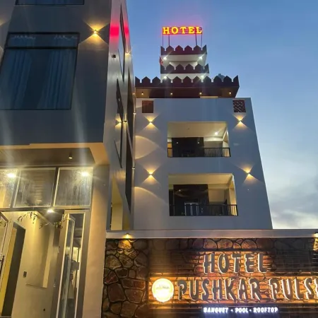Hotel Pushkar Pulse