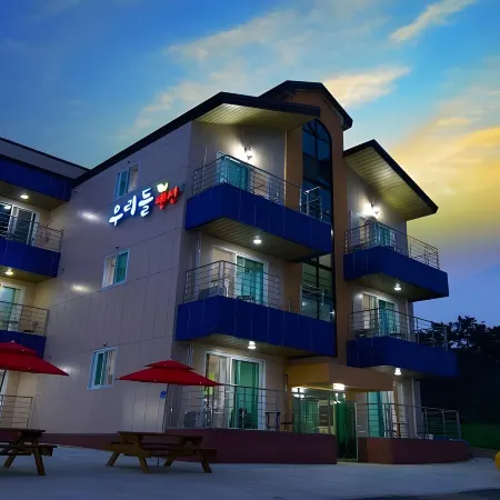 Buan Wooridle Pension