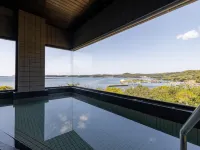 View Hotel Iki - avec sources thermales