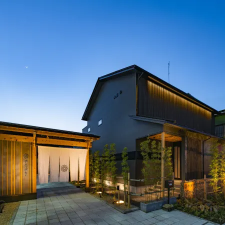 Yuyado Yaegaki