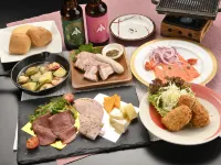 Yunoyamaonsen Kibousoh - 3-Star