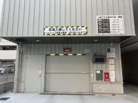 Y's飯店-阪神尼崎站前 - 停車場