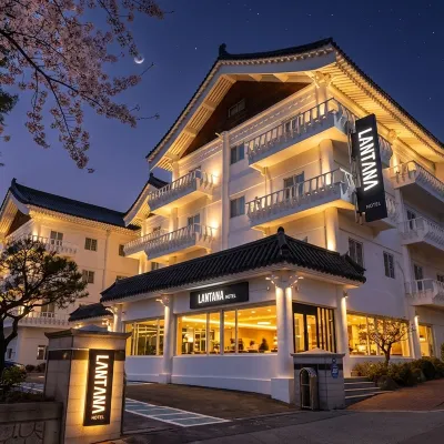 Gyeongju Lantana Bulguksa Branch Hotels near Dabo Pagoda
