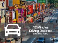 สไมล์ โรงแรม กลัง บูกิต ติงกี - โรแมนติก