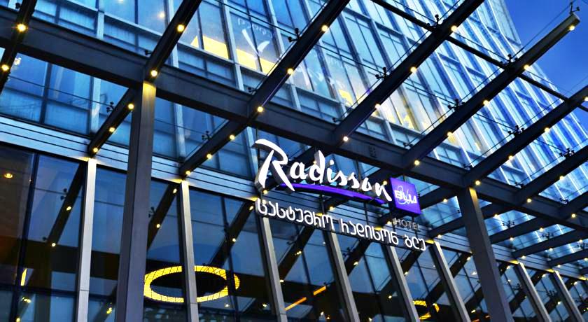 Radisson Blu Hotel Batumi