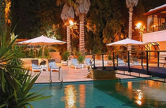 international amman hotel