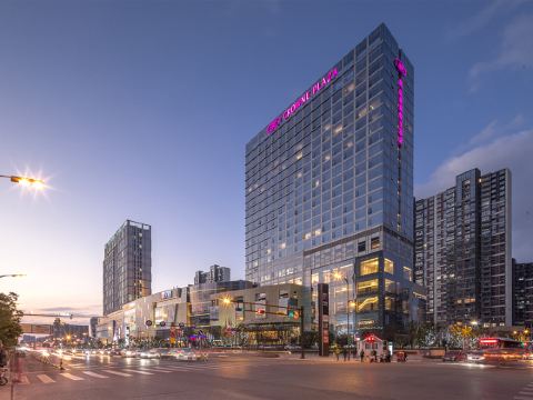 Crowne Plaza KUNSHAN by IHG
