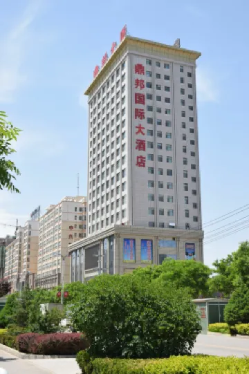 Dingbang International Hotel Hotels in Jingning