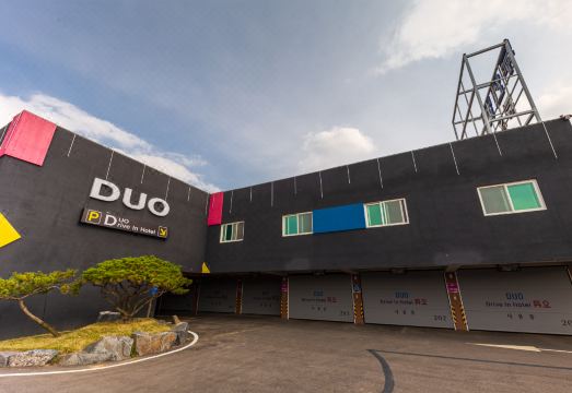 홍성IC 갈산 무인텔 듀오