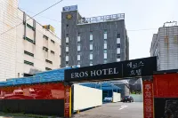 Siheung Eros Hotel Hoteles en Siheung