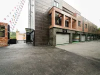 Ulsan Yeongnam Alps Dazoa Отели рядом с достопримечательностью «Аметистовый пещерный комплекс Часучжон»