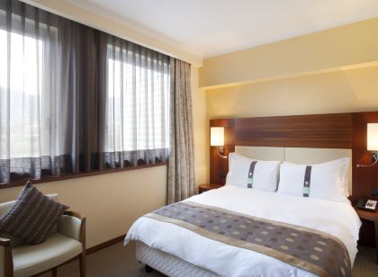 Holiday Inn Salerno - Cava De' Tirreni