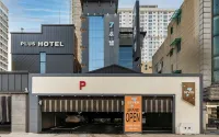 Wolgot Seven Hoteles en Siheung